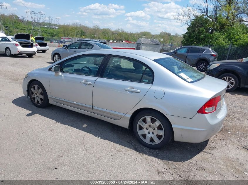 2HGFA16529H313593 | 2009 HONDA CIVIC