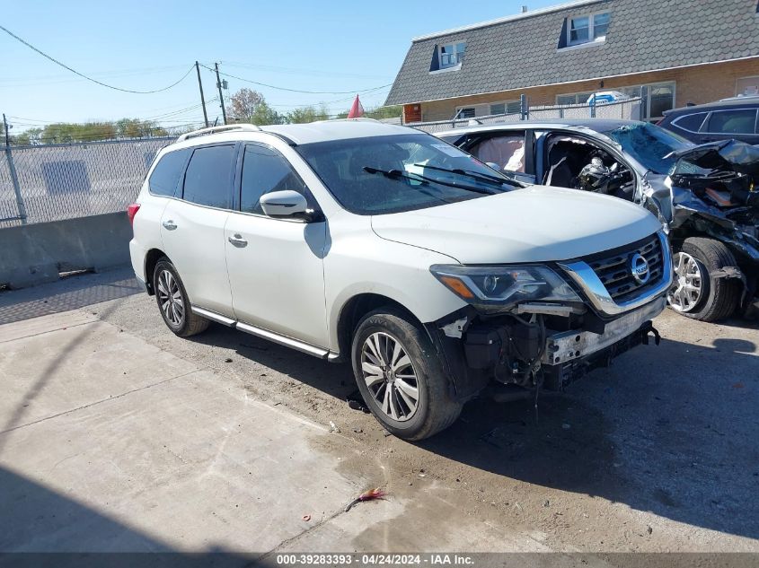 2017 Nissan Pathfinder Sv VIN: 5N1DR2MN7HC665279 Lot: 39283393