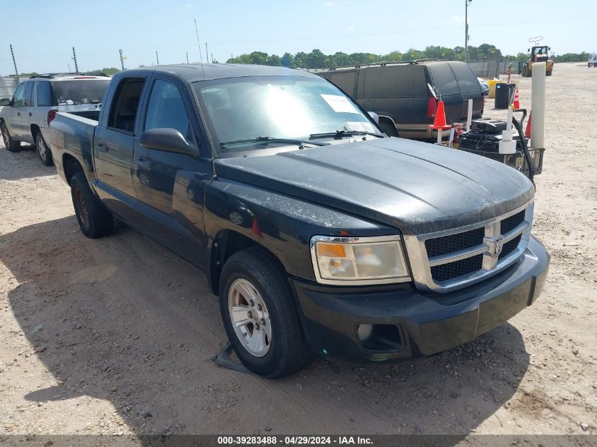 1D7HE48KX8S532881 2008 Dodge Dakota Slt