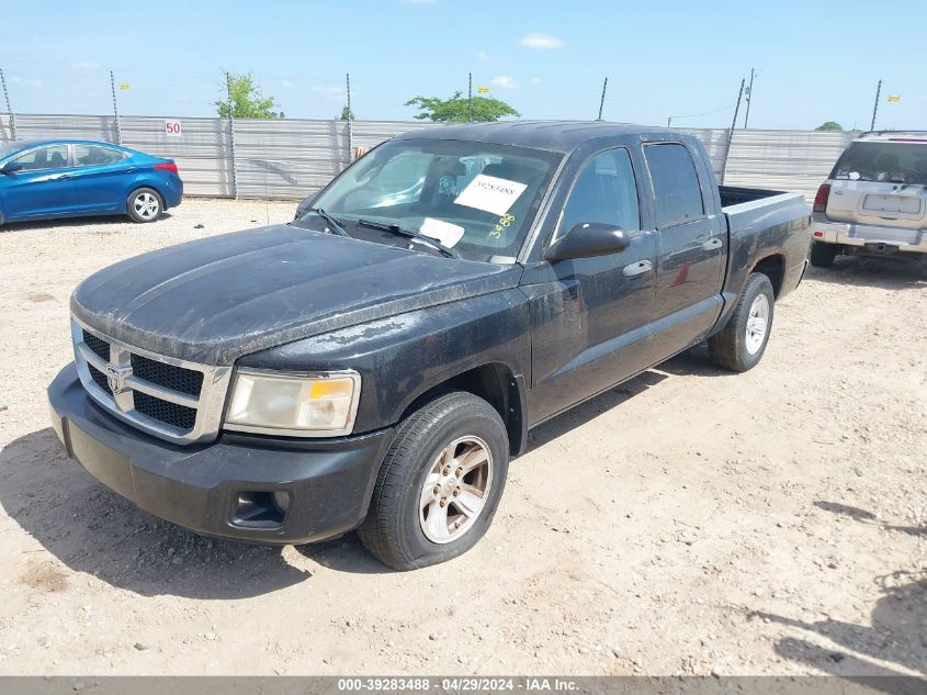 1D7HE48KX8S532881 2008 Dodge Dakota Slt