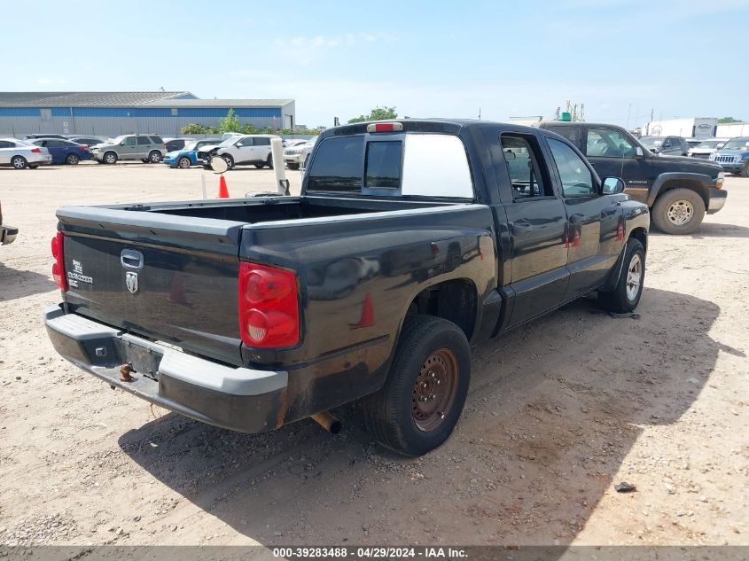 1D7HE48KX8S532881 2008 Dodge Dakota Slt