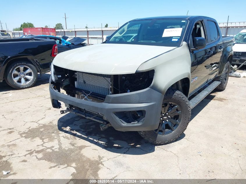 2016 Chevrolet Colorado Z71 VIN: 1GCGSDE37G1369350 Lot: 39283514