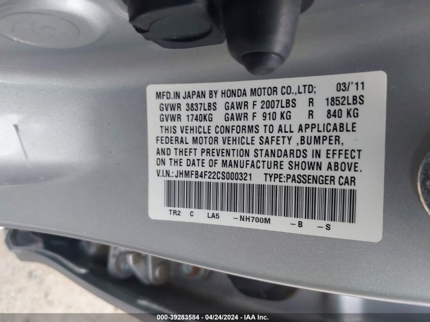 JHMFB4F22CS000321 | 2012 HONDA CIVIC HYBRID