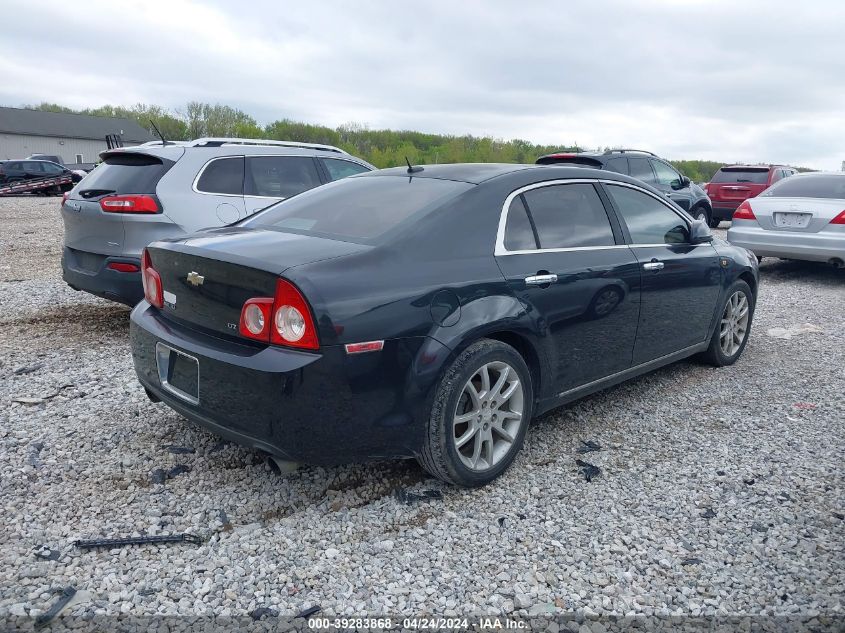 1G1ZK577884258555 | 2008 CHEVROLET MALIBU