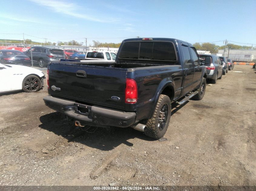 1FTSW21P45EB70693 | 2005 FORD F-250