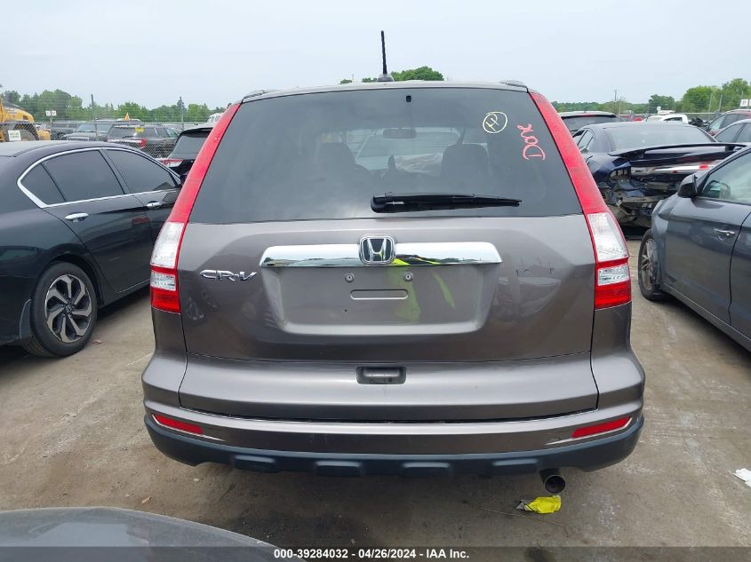 2011 Honda Cr-V Ex-L VIN: 5J6RE3H79BL057823 Lot: 39284032