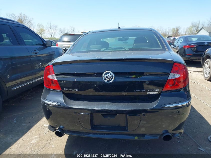 2008 Buick Lacrosse Super VIN: 2G4WN58C481186841 Lot: 39284237