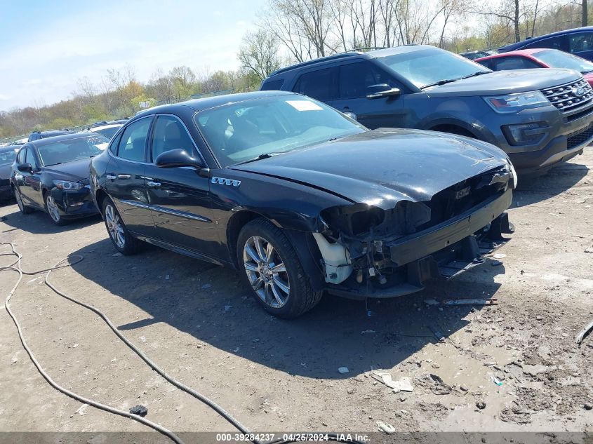 2008 Buick Lacrosse Super VIN: 2G4WN58C481186841 Lot: 39284237