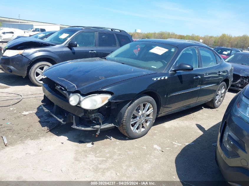 2008 Buick Lacrosse Super VIN: 2G4WN58C481186841 Lot: 39284237