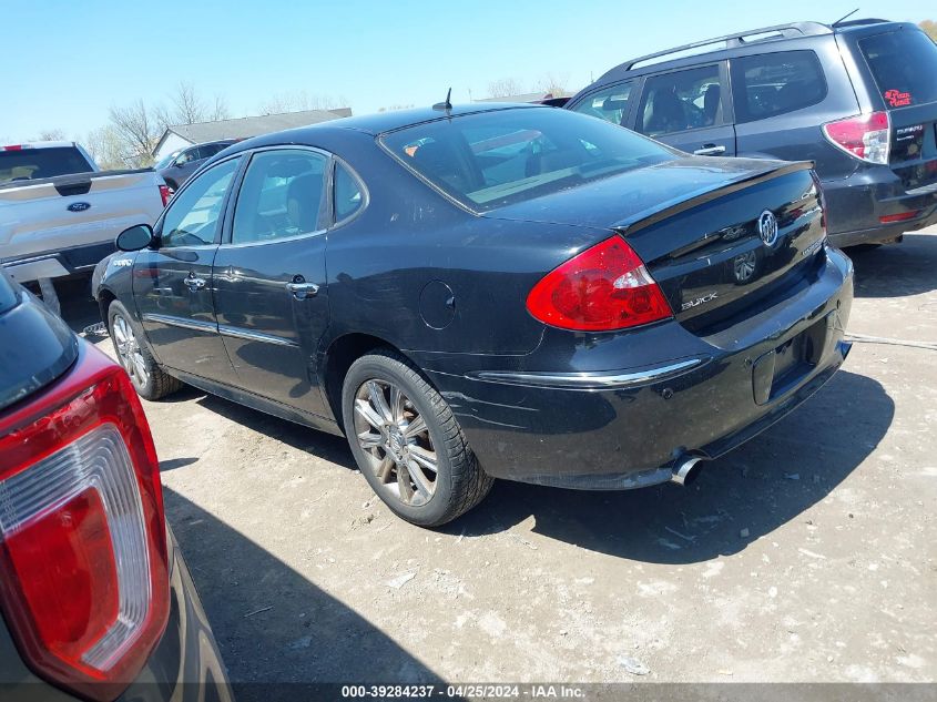 2008 Buick Lacrosse Super VIN: 2G4WN58C481186841 Lot: 39284237