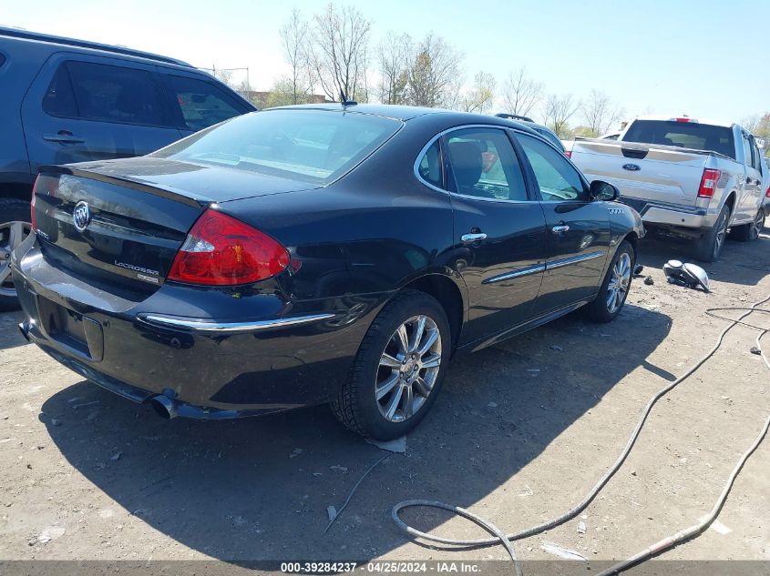 2008 Buick Lacrosse Super VIN: 2G4WN58C481186841 Lot: 39284237