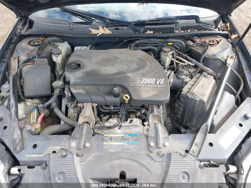 2G1WU58R479313060 | 2007 CHEVROLET IMPALA