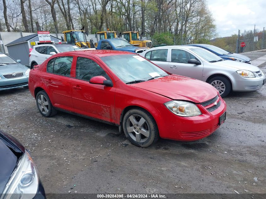 1G1AD5F59A7174966 | 2010 CHEVROLET COBALT