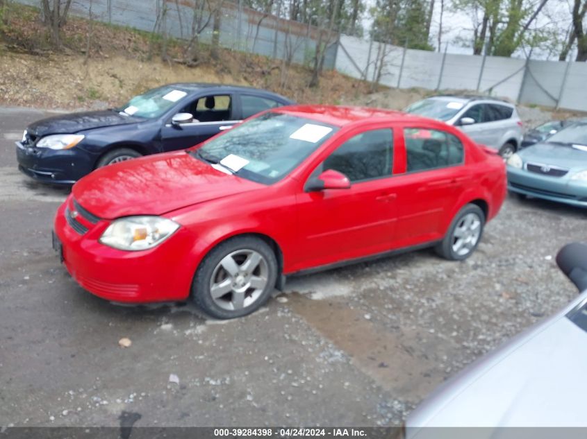 1G1AD5F59A7174966 | 2010 CHEVROLET COBALT