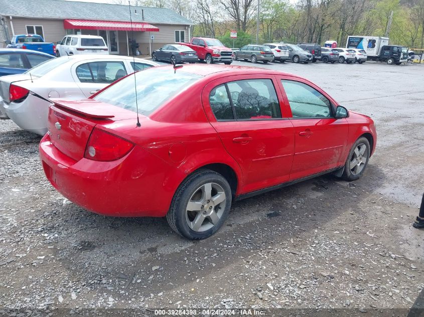 1G1AD5F59A7174966 | 2010 CHEVROLET COBALT