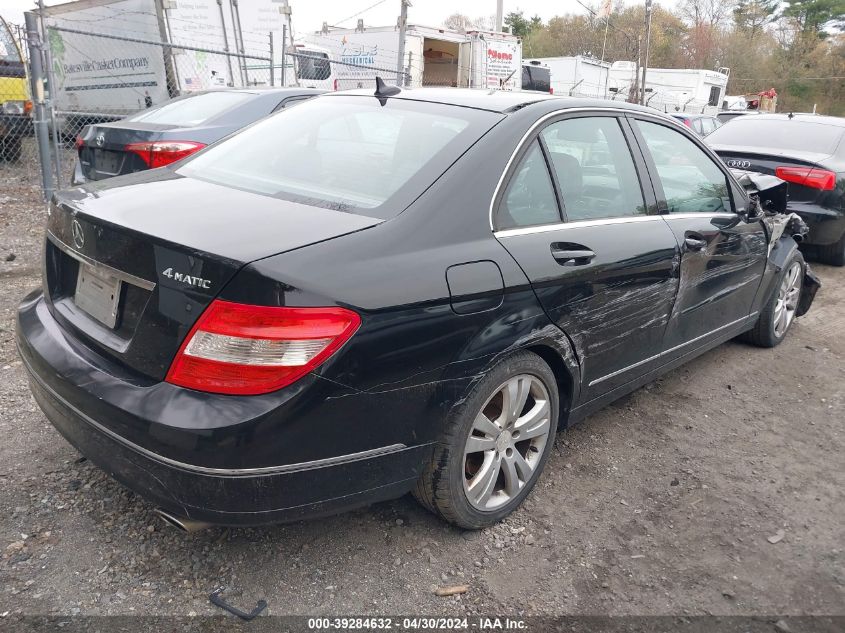 2010 Mercedes-Benz C 300 Luxury 4Matic/Sport 4Matic VIN: WDDGF8BB4AF464228 Lot: 39284632