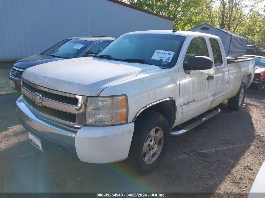 1GCEK19J97E562381 | 2007 CHEVROLET SILVERADO 1500