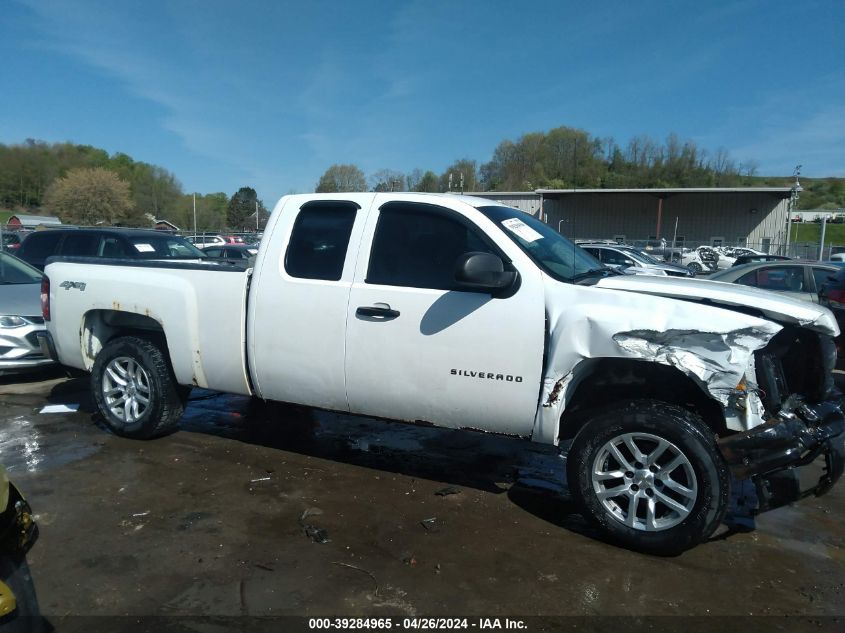 2010 Chevrolet Silverado 1500 Work Truck VIN: 1GCSKPE34AZ291078 Lot: 39284965