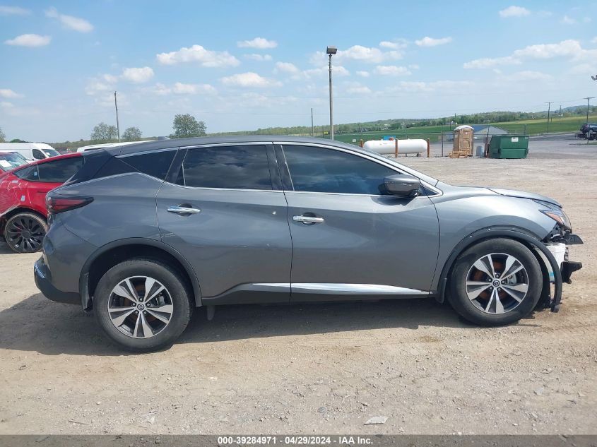 2020 Nissan Murano S Intelligent Awd VIN: 5N1AZ2AS1LN153771 Lot: 39284971