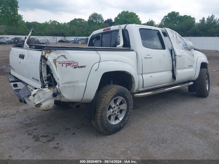 2010 Toyota Tacoma Base V6 VIN: 5TELU4EN5AZ706072 Lot: 39284974