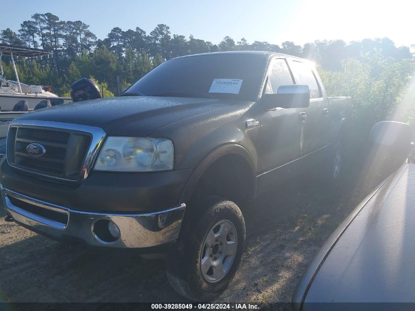 1FTPW14VX8FB08658 | 2008 FORD F-150