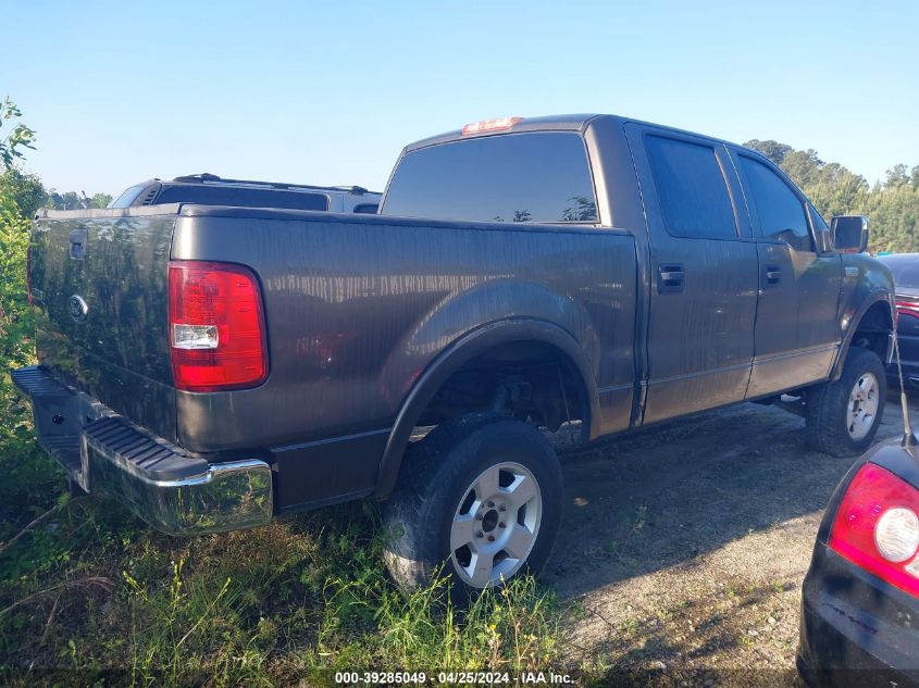 1FTPW14VX8FB08658 | 2008 FORD F-150