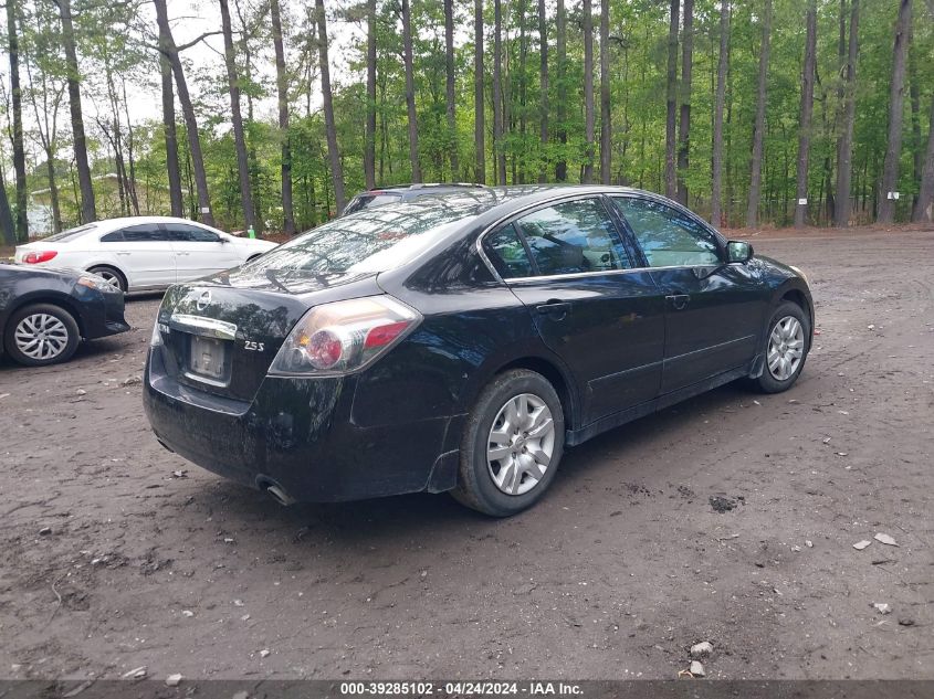 1N4AL2AP6CN561190 | 2012 NISSAN ALTIMA