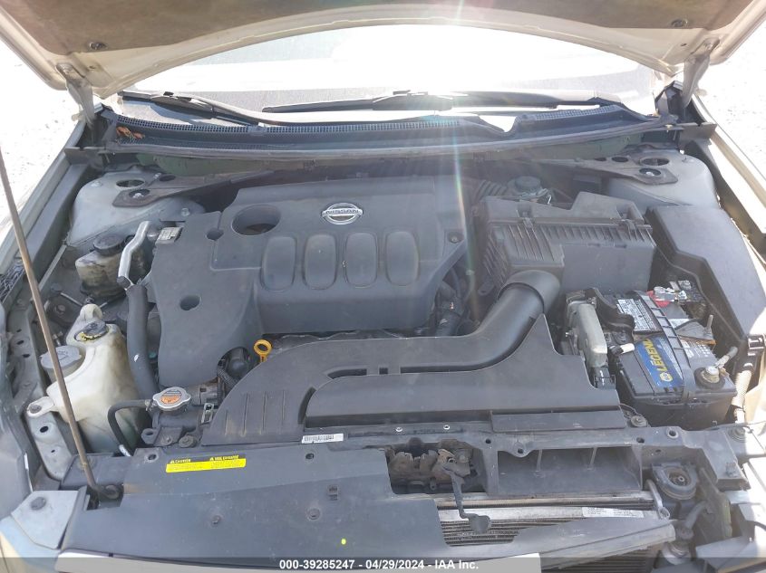 1N4AL21E17C201664 2007 Nissan Altima 2.5 S