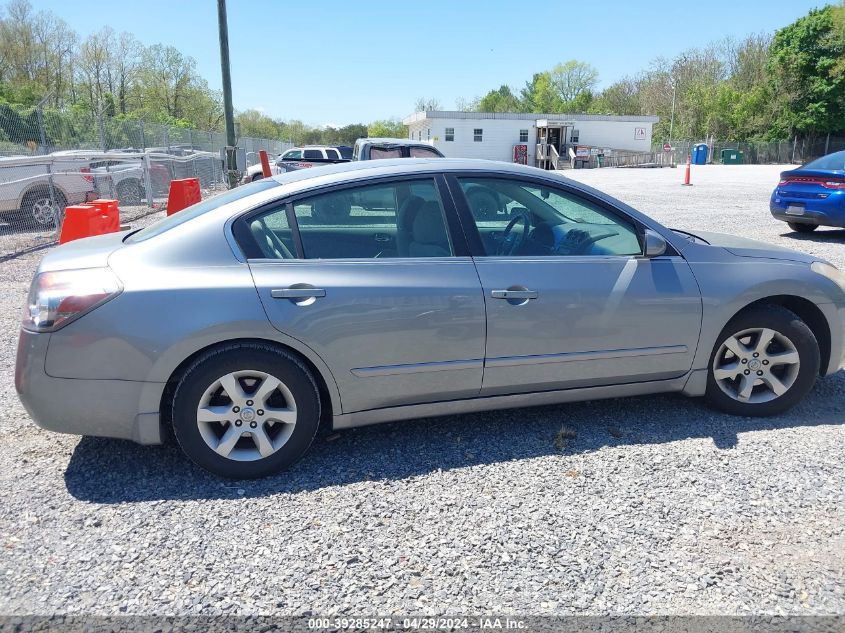 1N4AL21E17C201664 2007 Nissan Altima 2.5 S