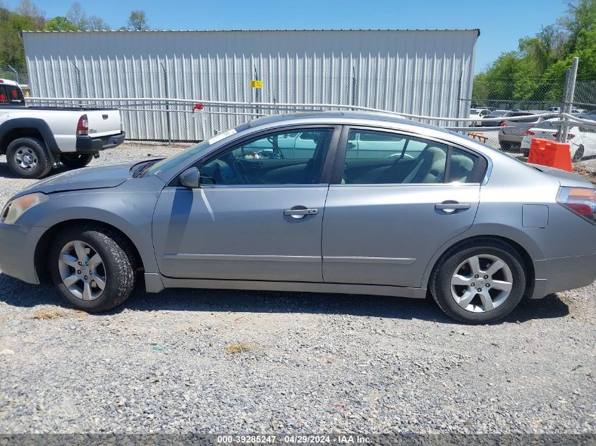 1N4AL21E17C201664 2007 Nissan Altima 2.5 S