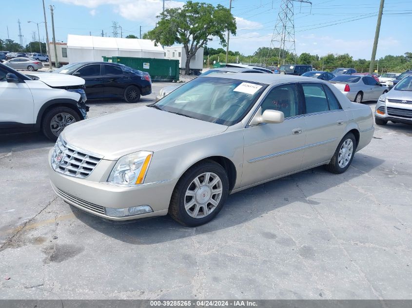 1G6KD57Y88U198811 | 2008 CADILLAC DTS