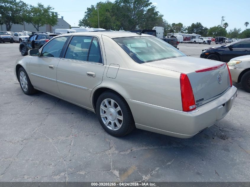 1G6KD57Y88U198811 | 2008 CADILLAC DTS