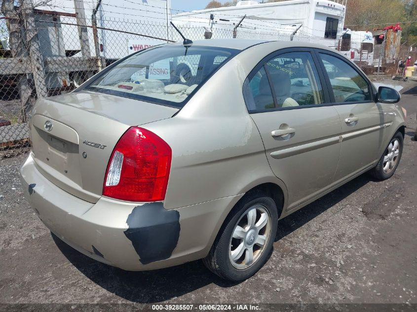 2006 Hyundai Accent Gls VIN: KMHCN46C36U020120 Lot: 39285507