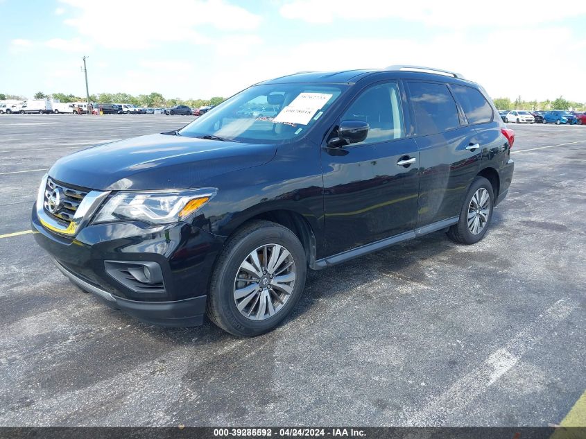 2020 Nissan Pathfinder Sv 4Wd VIN: 5N1DR2BM5LC602426 Lot: 39285592