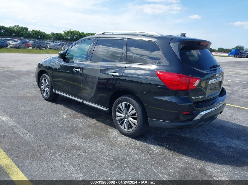 2020 Nissan Pathfinder Sv 4Wd VIN: 5N1DR2BM5LC602426 Lot: 39285592