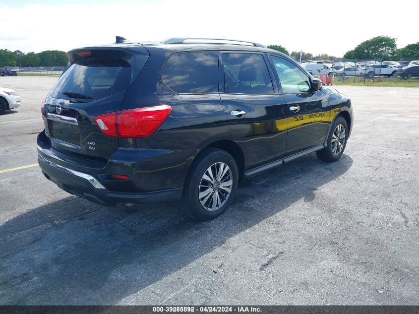 2020 Nissan Pathfinder Sv 4Wd VIN: 5N1DR2BM5LC602426 Lot: 39285592