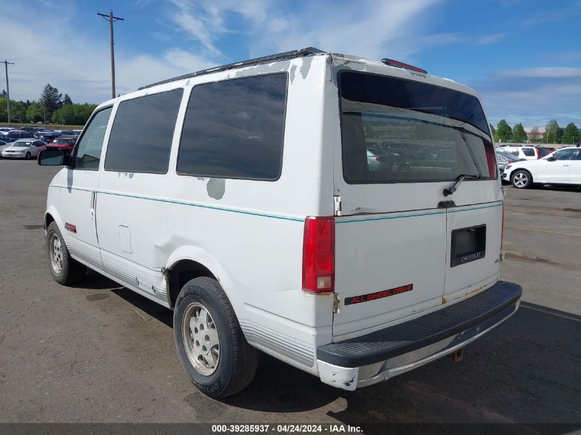 1994 Chevrolet Astro VIN: 1GBEL19W1RB192769 Lot: 39285937