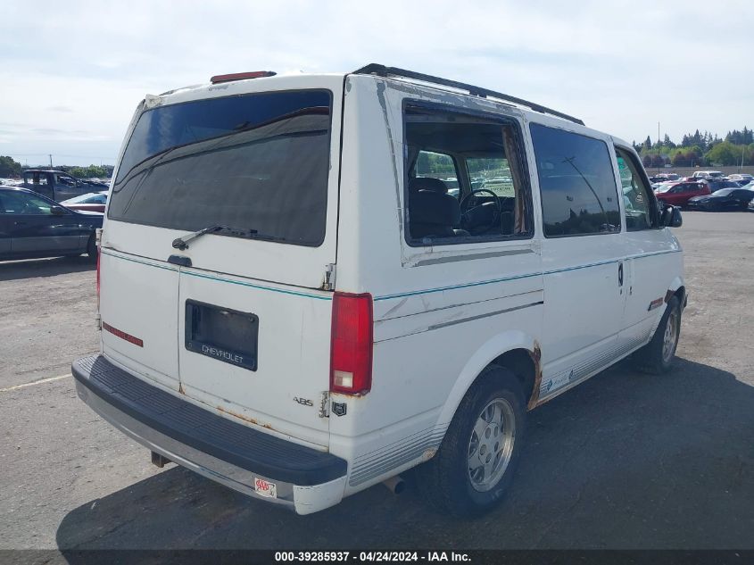 1994 Chevrolet Astro VIN: 1GBEL19W1RB192769 Lot: 39285937