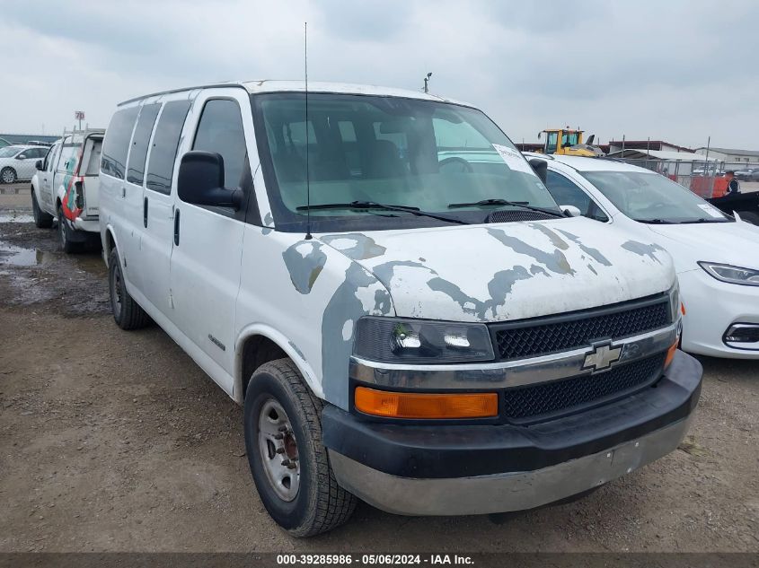 2005 Chevrolet Express VIN: 1GAHG35U151248912 Lot: 39285986