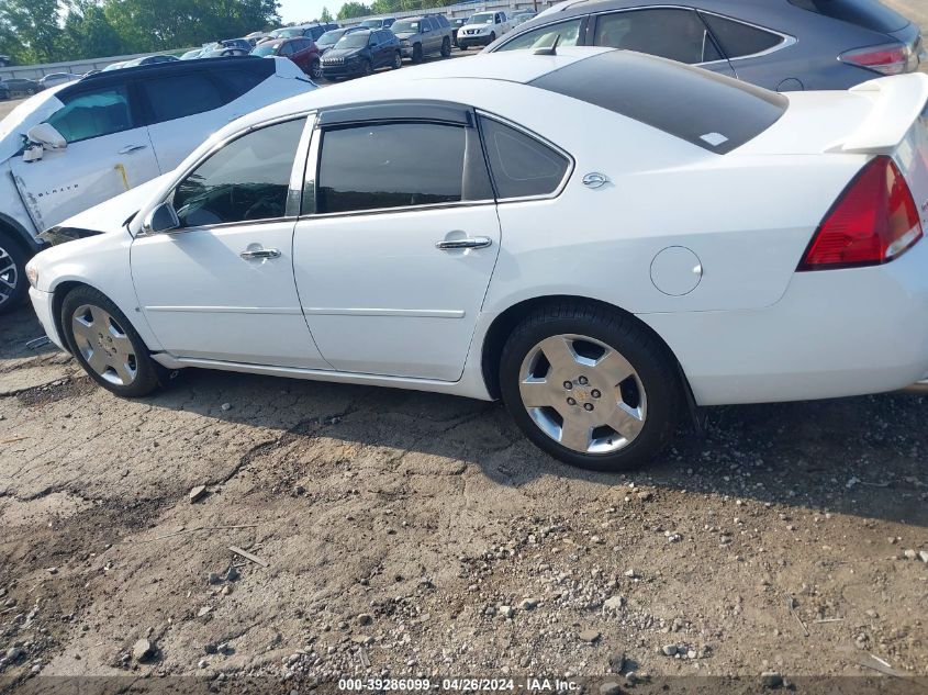 2011 Chevrolet Impala Lt VIN: 2G1WB5EK1B1271158 Lot: 39286099