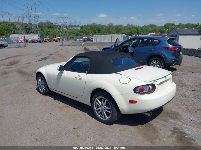 2006 Mazda Mx-5 Touring VIN: JM1NC25F160114295 Lot: 39286285