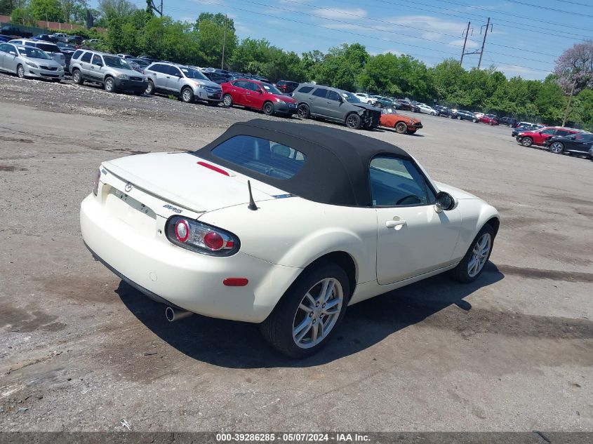 2006 Mazda Mx-5 Touring VIN: JM1NC25F160114295 Lot: 39286285