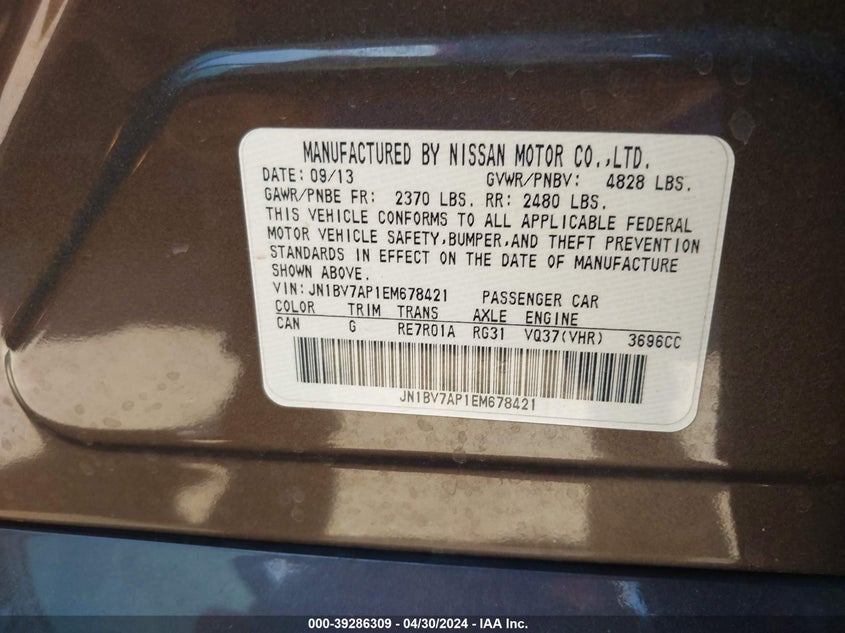 2014 INFINITI Q50 - JN1BV7AP1EM678421