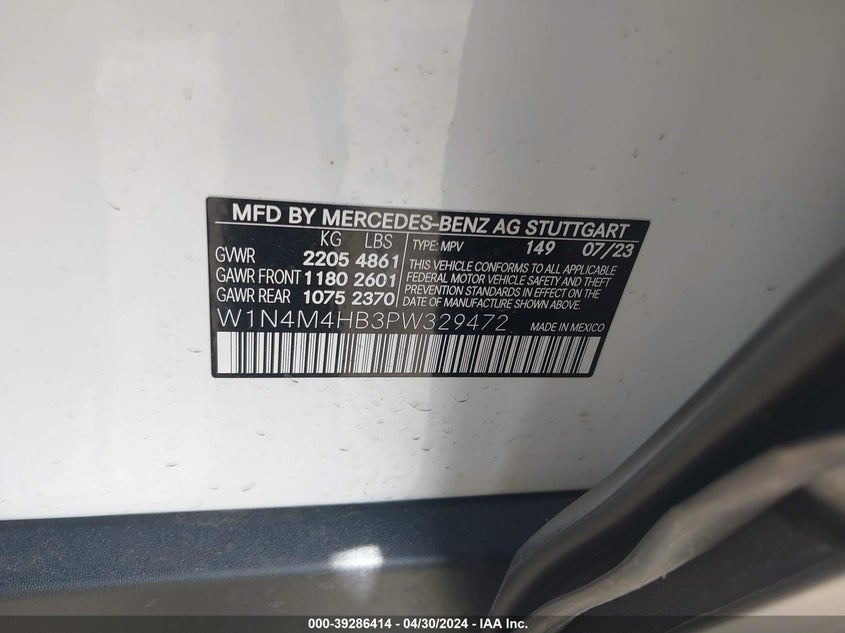 2023 MERCEDES-BENZ GLB 250 4MATIC VIN: W1N4M4HB3PW329472
