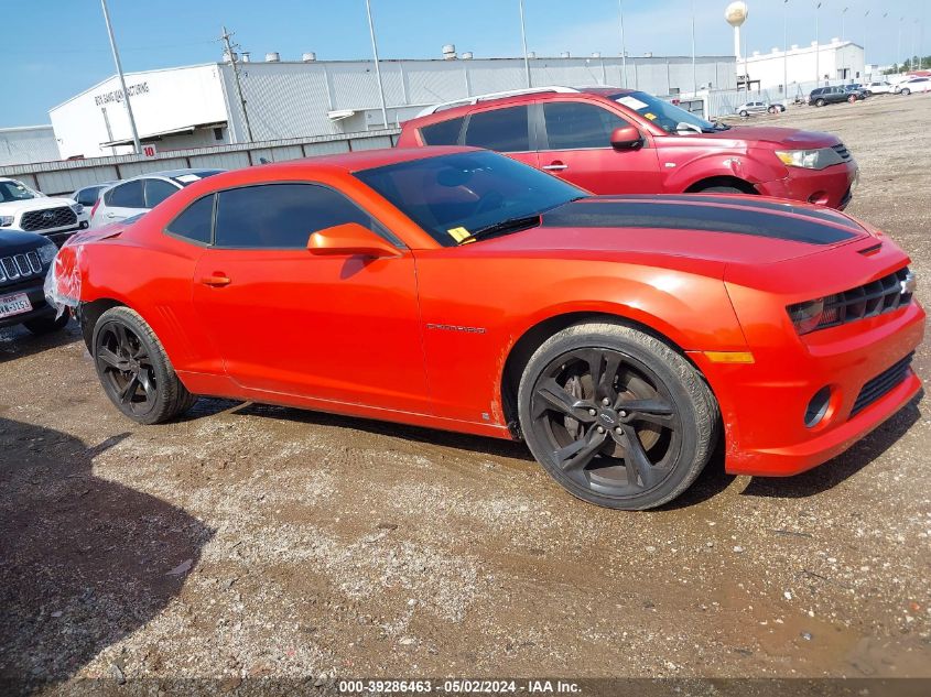 2010 Chevrolet Camaro 2Ss VIN: 2G1FT1EW0A9104329 Lot: 39286463