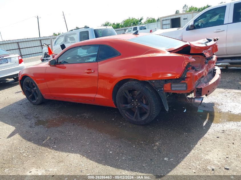 2010 Chevrolet Camaro 2Ss VIN: 2G1FT1EW0A9104329 Lot: 39286463