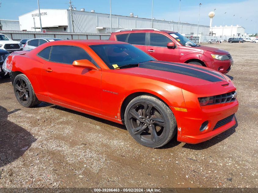 2010 Chevrolet Camaro 2Ss VIN: 2G1FT1EW0A9104329 Lot: 39286463