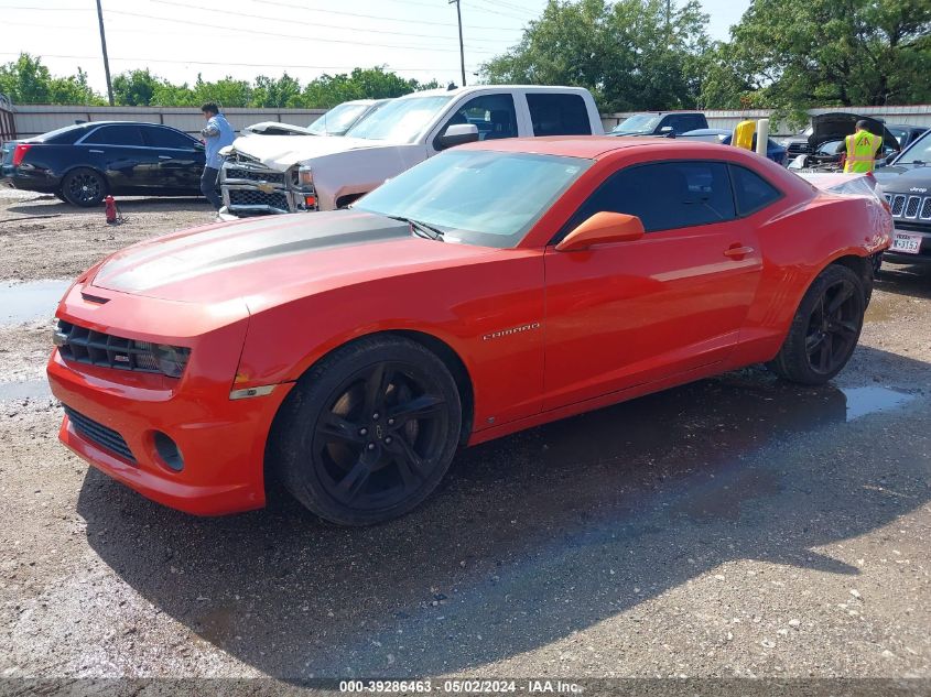 2010 Chevrolet Camaro 2Ss VIN: 2G1FT1EW0A9104329 Lot: 39286463