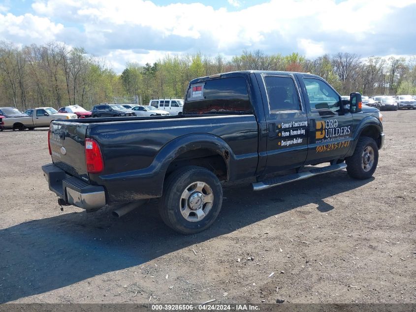 1FT7W2B62CEB03566 | 2012 FORD F-250