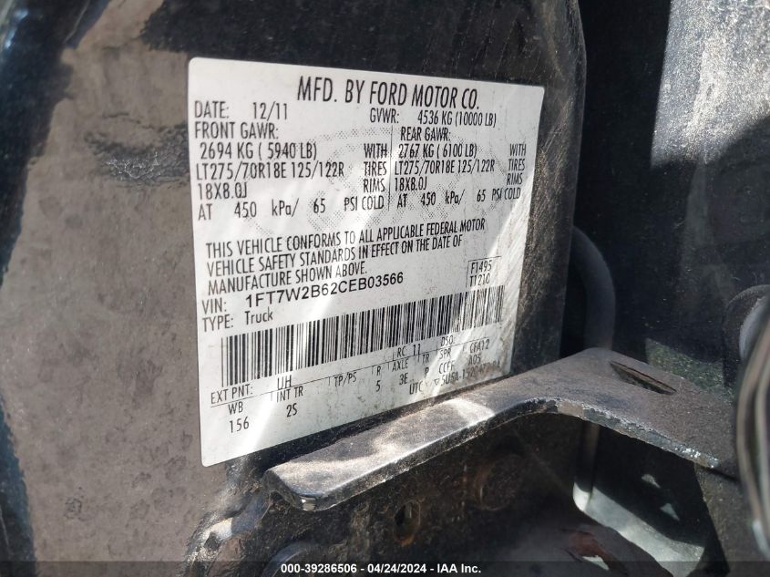 1FT7W2B62CEB03566 | 2012 FORD F-250